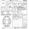 honda stepwagon 2014 -HONDA 【山口 501ほ8741】--Stepwgn RK5-1409906---HONDA 【山口 501ほ8741】--Stepwgn RK5-1409906- image 3