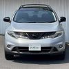 nissan murano 2012 -NISSAN--Murano CBA-TNZ51--TNZ51-030274---NISSAN--Murano CBA-TNZ51--TNZ51-030274- image 8