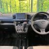 daihatsu mira-e-s 2022 -DAIHATSU--Mira e:s 5BA-LA350S--LA350S-0310743---DAIHATSU--Mira e:s 5BA-LA350S--LA350S-0310743- image 2