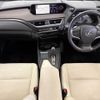 lexus ux 2021 CFJ1874526 image 2