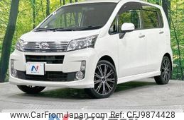 daihatsu move 2014 -DAIHATSU--Move DBA-LA110S--LA110S-0073721---DAIHATSU--Move DBA-LA110S--LA110S-0073721-