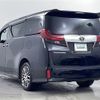 toyota alphard 2015 -TOYOTA--Alphard DBA-GGH35W--GGH35-0002816---TOYOTA--Alphard DBA-GGH35W--GGH35-0002816- image 15