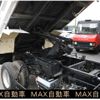 isuzu forward 2007 GOO_NET_EXCHANGE_0403830A30250510W001 image 30