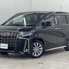 toyota alphard 2021 -TOYOTA--Alphard 3BA-AGH35W--AGH35-0050249---TOYOTA--Alphard 3BA-AGH35W--AGH35-0050249- image 17