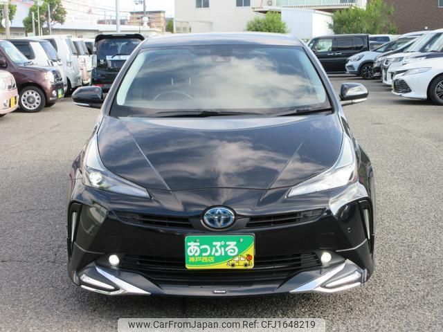 toyota prius 2022 CFJ1648219 image 2