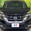 nissan serena 2019 -NISSAN--Serena DAA-GFC27--GFC27-166145---NISSAN--Serena DAA-GFC27--GFC27-166145- image 16