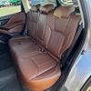 subaru forester 2020 CFJ1702407 image 12