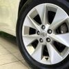 toyota alphard 2014 CFJ1586115 image 14