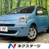 toyota passo 2010 -TOYOTA--Passo DBA-KGC30--KGC30-0041080---TOYOTA--Passo DBA-KGC30--KGC30-0041080- image 1