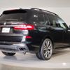 bmw x7 2021 -BMW--BMW X7 3BA-CX44--WBACX620909J60699---BMW--BMW X7 3BA-CX44--WBACX620909J60699- image 7