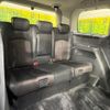 nissan elgrand 2015 -NISSAN--Elgrand DBA-TE52--TE52-081109---NISSAN--Elgrand DBA-TE52--TE52-081109- image 10