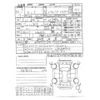 nissan serena 2018 -NISSAN 【神戸 000ｱ0000】--Serena DAA-GFC27--GFC27-086474---NISSAN 【神戸 000ｱ0000】--Serena DAA-GFC27--GFC27-086474- image 7