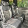 honda stepwagon 2023 CFJ1822663 image 9