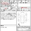 honda n-box 2019 quick_quick_DBA-JF3_JF3-1222176 image 21
