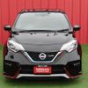 nissan note 2019 -NISSAN--Note DAA-HE12--HE12-241494---NISSAN--Note DAA-HE12--HE12-241494- image 26