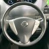 nissan serena 2015 CFJ1620502 image 12