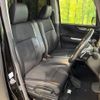 honda n-box 2015 -HONDA--N BOX DBA-JF1--JF1-2406461---HONDA--N BOX DBA-JF1--JF1-2406461- image 8