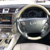 lexus ls 2010 -LEXUS 【広島 331ﾑ7737】--Lexus LS DAA-UVF45--UVF45-5007626---LEXUS 【広島 331ﾑ7737】--Lexus LS DAA-UVF45--UVF45-5007626- image 7