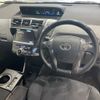toyota prius-α 2014 -TOYOTA--Prius α ZVW41W-3349780---TOYOTA--Prius α ZVW41W-3349780- image 5