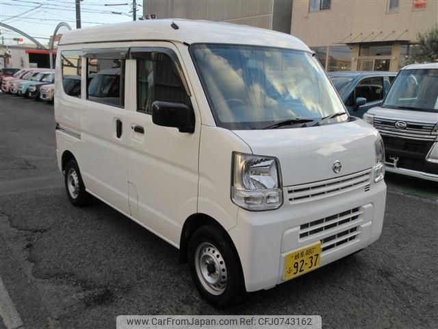 nissan clipper-van 2023 -NISSAN--Clipper Van DR17V--631571---NISSAN--Clipper Van DR17V--631571- image 1