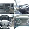 isuzu forward 2019 CFJ0977020 image 18