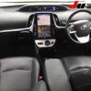 toyota prius-phv 2017 CFJ1814565 image 9