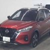 nissan kix 2020 -NISSAN 【湘南 330ﾙ2226】--KIX P15--012388---NISSAN 【湘南 330ﾙ2226】--KIX P15--012388- image 5