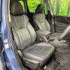 subaru forester 2021 CFJ1597083 image 8