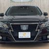 toyota crown 2014 -TOYOTA--Crown DAA-AWS210--AWS210-6077661---TOYOTA--Crown DAA-AWS210--AWS210-6077661- image 12