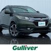 honda vezel 2014 -HONDA--VEZEL DAA-RU3--RU3-1012797---HONDA--VEZEL DAA-RU3--RU3-1012797- image 1