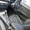 bmw 1-series 2008 -BMW--BMW 1 Series UL20--WBAUL52070VW85100---BMW--BMW 1 Series UL20--WBAUL52070VW85100- image 3