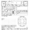 suzuki hustler 2015 -SUZUKI 【岐阜 585ﾉ326】--Hustler MR31S-271773---SUZUKI 【岐阜 585ﾉ326】--Hustler MR31S-271773- image 3
