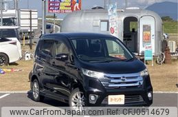 nissan dayz 2013 -NISSAN--DAYZ DBA-B21W--B21W-0082783---NISSAN--DAYZ DBA-B21W--B21W-0082783-