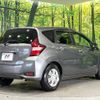 nissan note 2017 CFJ7801451 image 17