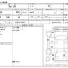 suzuki wagon-r 2015 -SUZUKI 【岐阜 582ﾌ4627】--Wagon R DBA-MH34S--MH34S-391328---SUZUKI 【岐阜 582ﾌ4627】--Wagon R DBA-MH34S--MH34S-391328- image 3