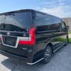 toyota granace 2020 GOO_JP_700070896330250417001 image 5