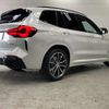 bmw x3 2024 -BMW--BMW X3 3CA-UZ7230--WBA26DN080N287***---BMW--BMW X3 3CA-UZ7230--WBA26DN080N287***- image 6
