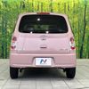 daihatsu mira-cocoa 2014 -DAIHATSU--Mira Cocoa DBA-L675S--L675S-0191035---DAIHATSU--Mira Cocoa DBA-L675S--L675S-0191035- image 16