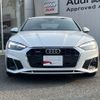 audi a5-sportback 2023 quick_quick_3AA-F5DDWL_WAUZZZF52PA053305 image 3