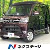 daihatsu atrai-wagon 2018 quick_quick_S321G_S321G-0073606 image 1