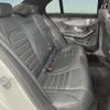 mercedes-benz c-class 2018 quick_quick_205077_WDD2050772R429512 image 12