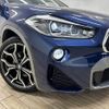 bmw x2 2019 -BMW--BMW X2 LDA-YK20--WBAYK720605N66098---BMW--BMW X2 LDA-YK20--WBAYK720605N66098- image 20