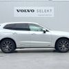 volvo xc60 2021 -VOLVO--Volvo XC60 5AA-UB420TXCM--YV1UZL1MCM1758943---VOLVO--Volvo XC60 5AA-UB420TXCM--YV1UZL1MCM1758943- image 18