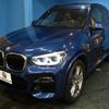 bmw x3 2020 CFJ1618054 image 29