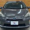 toyota aqua 2012 CFJ1821493 image 17