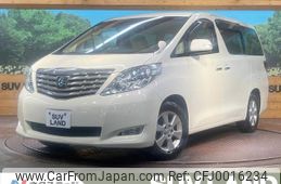 toyota alphard 2010 -TOYOTA--Alphard DBA-ANH20W--ANH20-8092996---TOYOTA--Alphard DBA-ANH20W--ANH20-8092996-