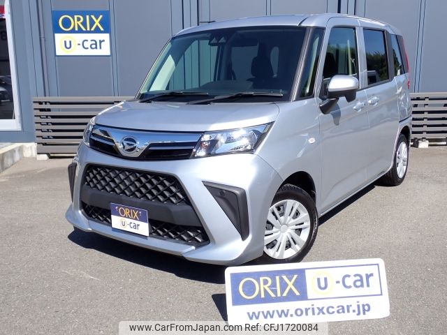 daihatsu thor 2022 CFJ1720084 image 1