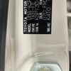 toyota vitz 2013 -TOYOTA--Vitz DBA-KSP130--KSP130-2071255---TOYOTA--Vitz DBA-KSP130--KSP130-2071255- image 17