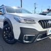 subaru outback 2022 -SUBARU--Legacy OutBack 4BA-BT5--BT5-007681---SUBARU--Legacy OutBack 4BA-BT5--BT5-007681- image 17