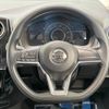 nissan note 2017 -NISSAN--Note DAA-HE12--HE12-039984---NISSAN--Note DAA-HE12--HE12-039984- image 11